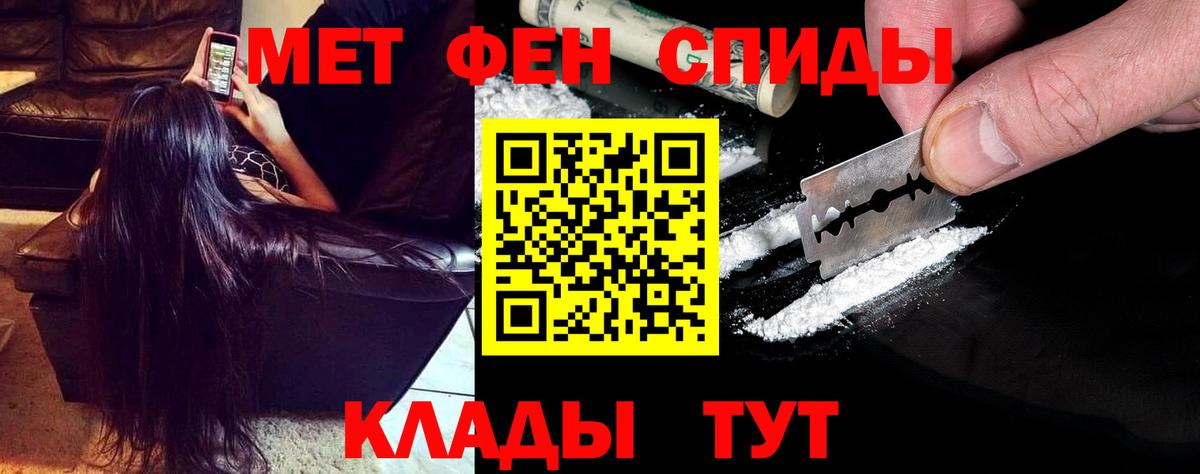 АМФ 97% Верхняя Пышма