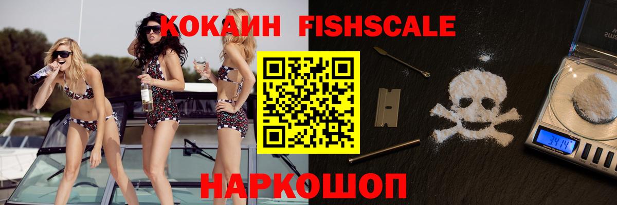ГАШИШ  Верхняя Пышма  ЭКСТАЗИ  Канабис  Меф МЯУ МЯУ  Вход с VPN  МЕФ кристаллы  МЕТАДОН 