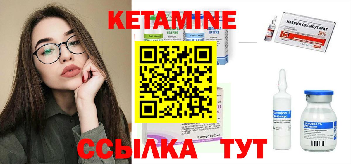 ТГК Верхняя Пышма
