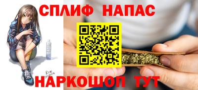 jwh Будённовск