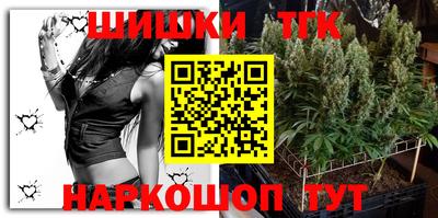 прущий лед Аргун