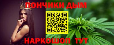 ALPHA PVP Бугуруслан