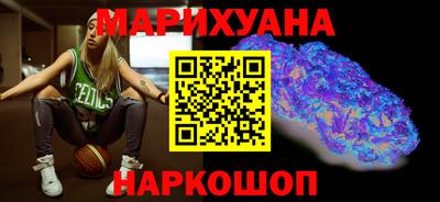 прущий лед Аргун