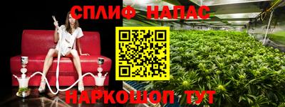 прущий лед Аргун