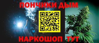 прущий лед Аргун