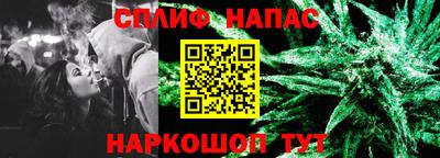 прущий лед Аргун