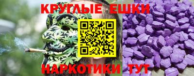 jwh Апрелевка