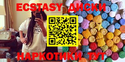 jwh Апрелевка