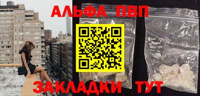 jwh Апрелевка
