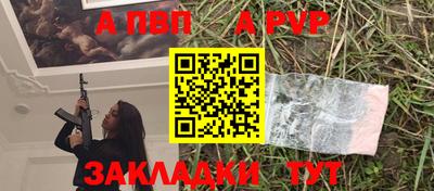 jwh Апрелевка