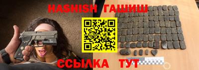 jwh Апрелевка