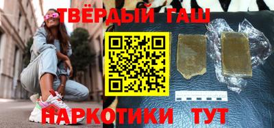 jwh Апрелевка