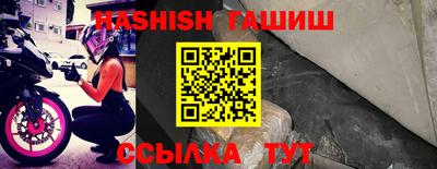 jwh Апрелевка