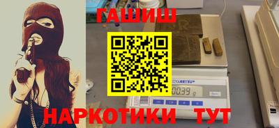 прущий лед Аргун