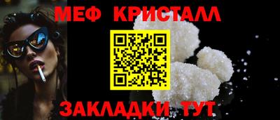 jwh Апрелевка