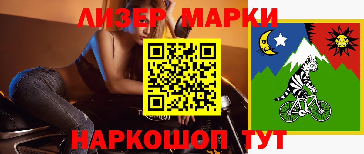 ЛСД экстази ecstasy Верхняя Пышма