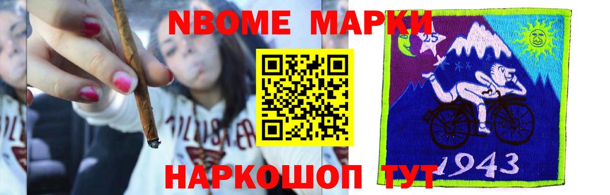 ЛСД экстази  ЛСД экстази кислота  Верхняя Пышма  Вход с VPN  ЛСД экстази кислота 